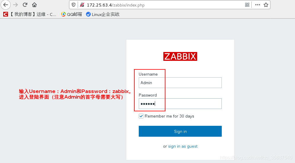 输入Username：Admin和Password：zabbix。进入登陆界面（注意Admin的首字母需要大写）