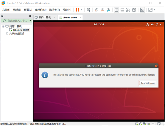 ubuntu20.04安装镜像后缀名称解释