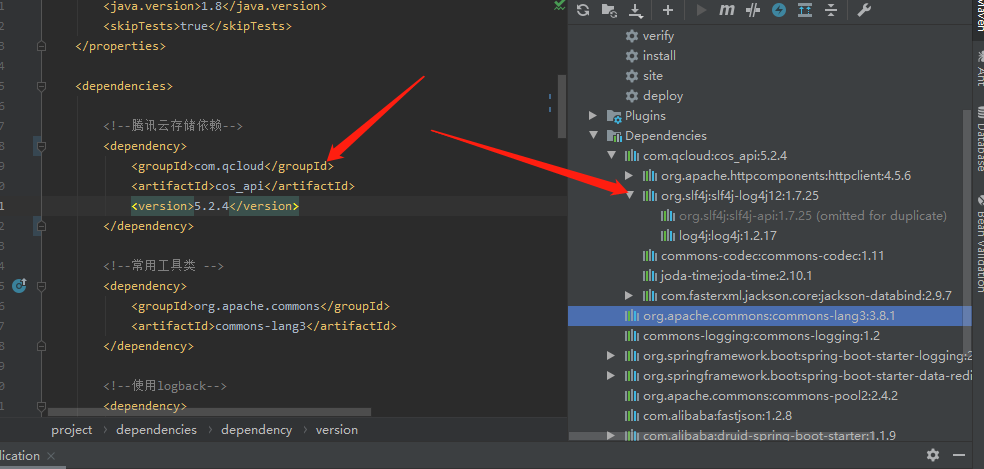 Springboot启动Slf4J: Class Path Contains Multiple Slf4J Bindings 解决Maven组件中 Log4J 组件依赖冲突，引入腾讯云Cos后组件冲突_靓坤上海分坤的博客-Csdn博客
