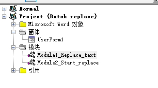 VBA structure diagram