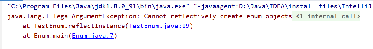 java中的枚举_java 中的enum.getinstance_GuessHat的博客-CSDN博客