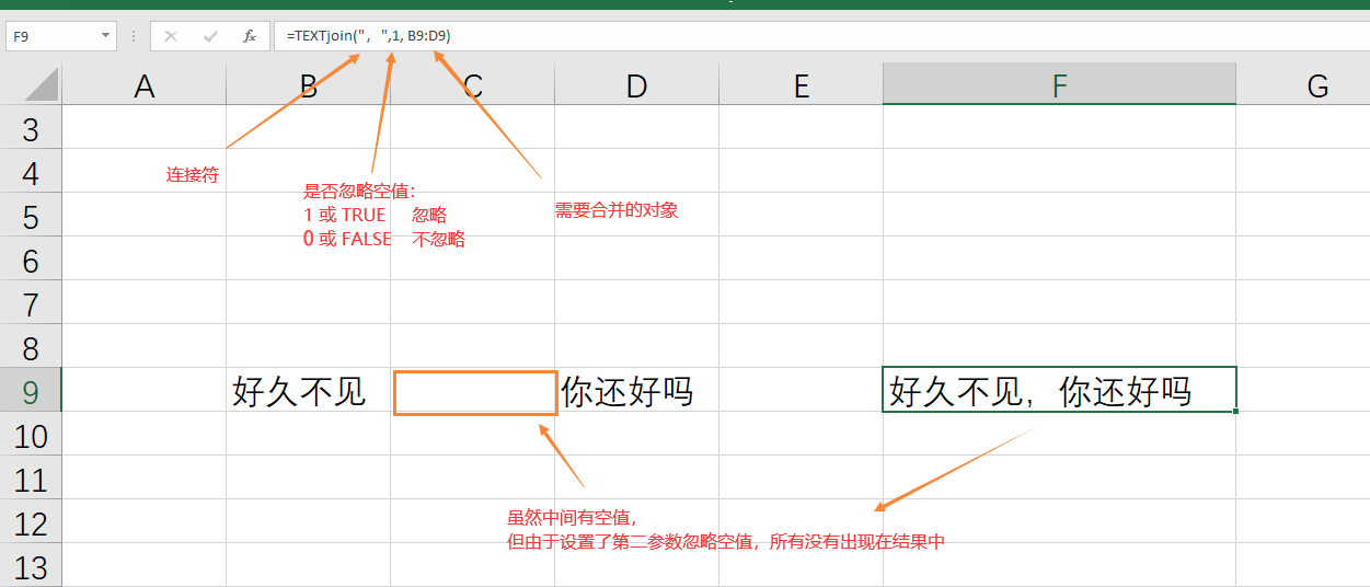 excel编写自定义函数_switch函数case怎么用