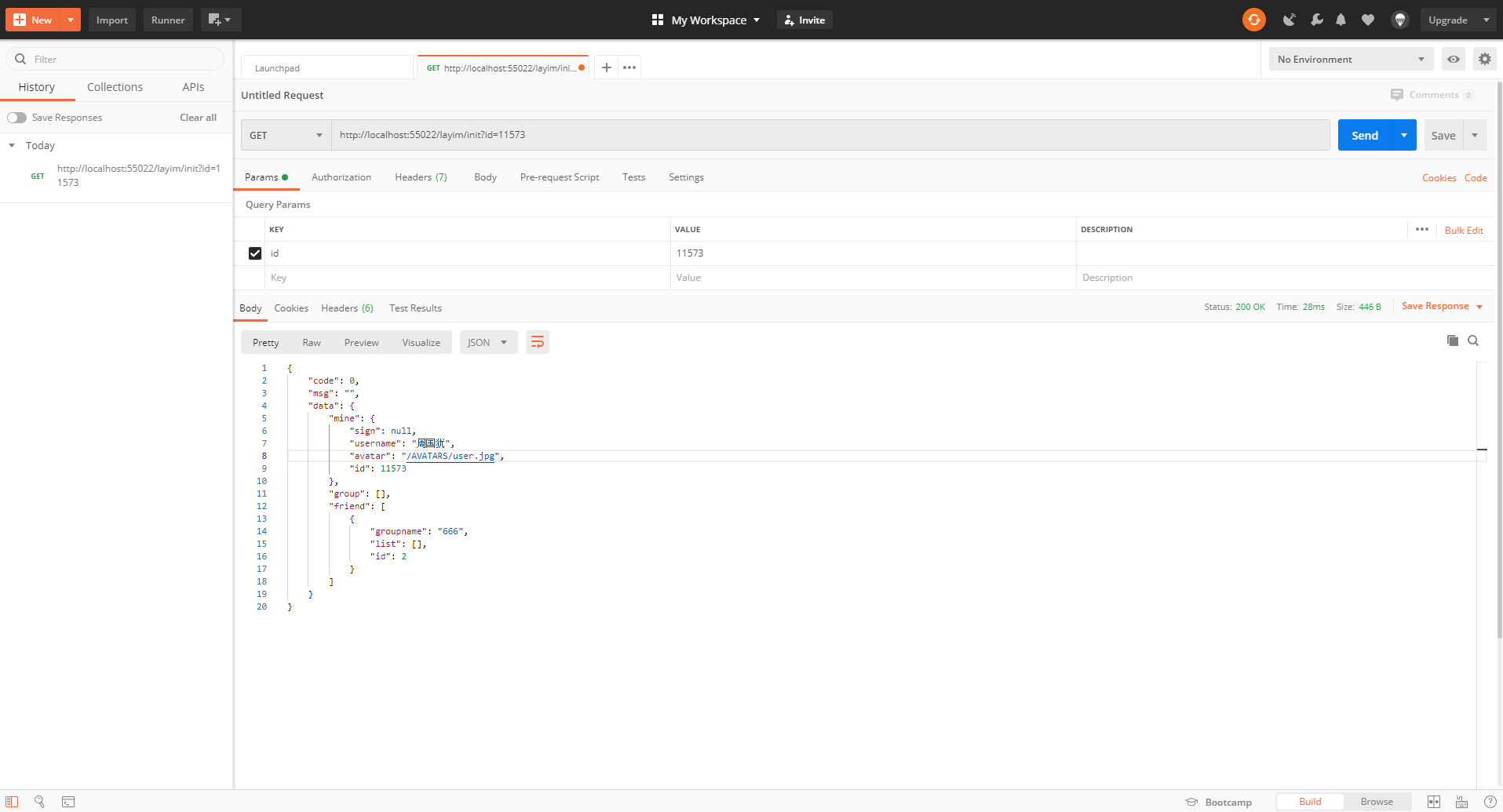 Dapper在Oracle中QueryMultiple无效的解决方法.CSDN博客
