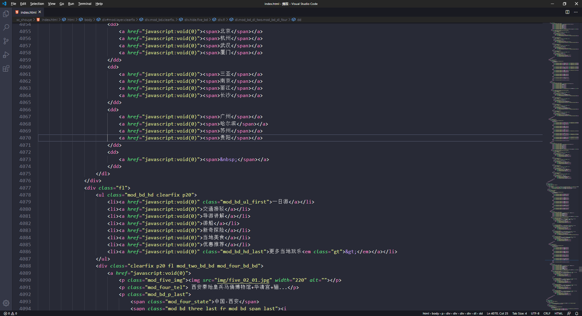 Что лучше dreamweaver или sublime text