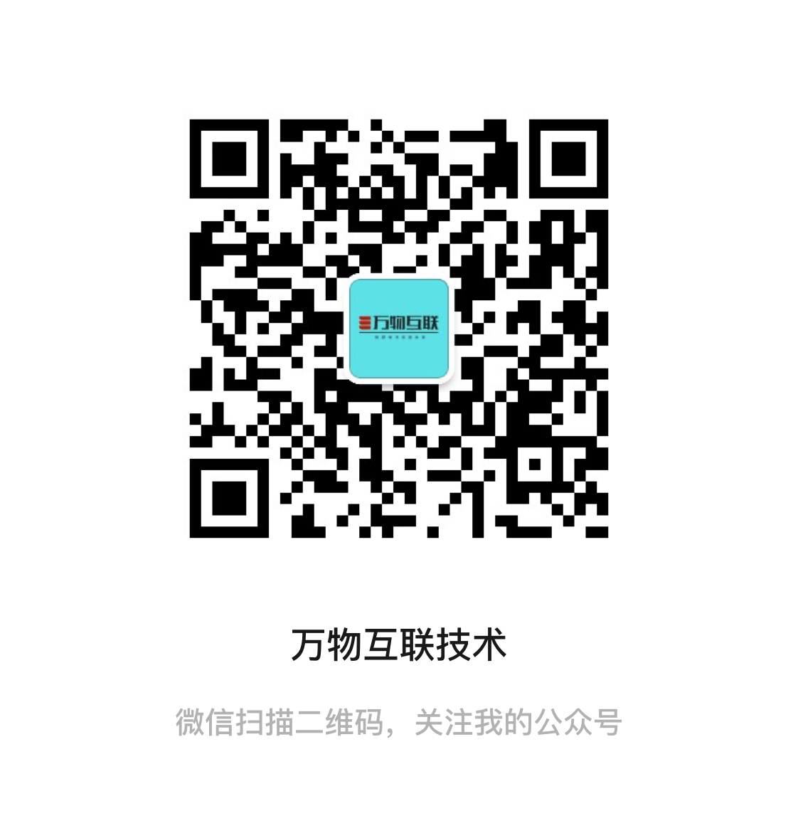 Android蓝牙开发系列文章-其实你的手机可以变成一个蓝牙音箱
