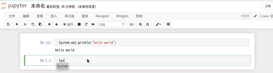 如何在jupyter上运行Java代码(适用LINUX)