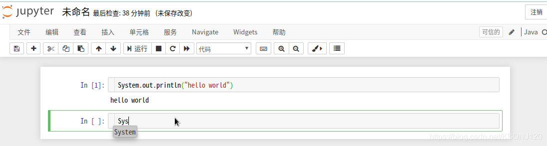 如何在jupyter上运行Java代码(适用LINUX)