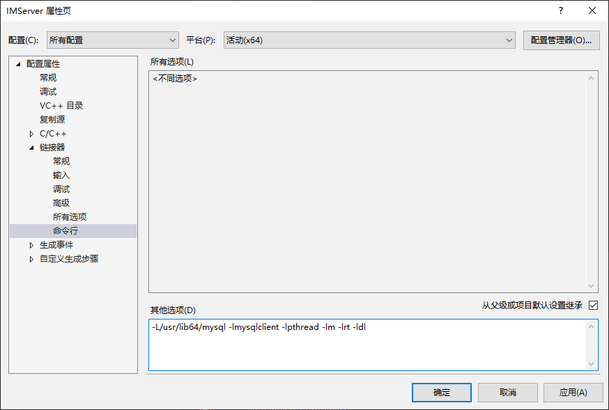 watermark,type_ZmFuZ3poZW5naGVpdGk,shadow_10,text_aHR0cHM6Ly9ibG9nLmNzZG4ubmV0L3FxXzM4MTcyMzIw,size_16,color_FFFFFF,t_70