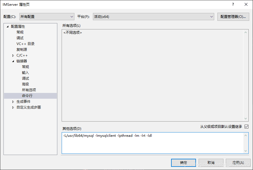 反馈信息在哪里找到 watermark,type_ZmFuZ3poZW5naGVpdGk,shadow_10,text_aHR0cHM6Ly9ibG9nLmNzZG4ubmV0L3FxXzM4MTcyMzIw,size_16,color_FFFFFF,t_70