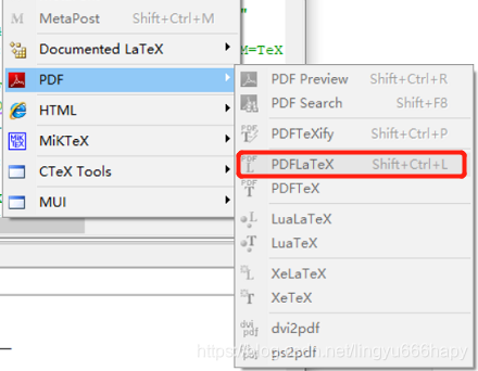 Winedit修改快捷键