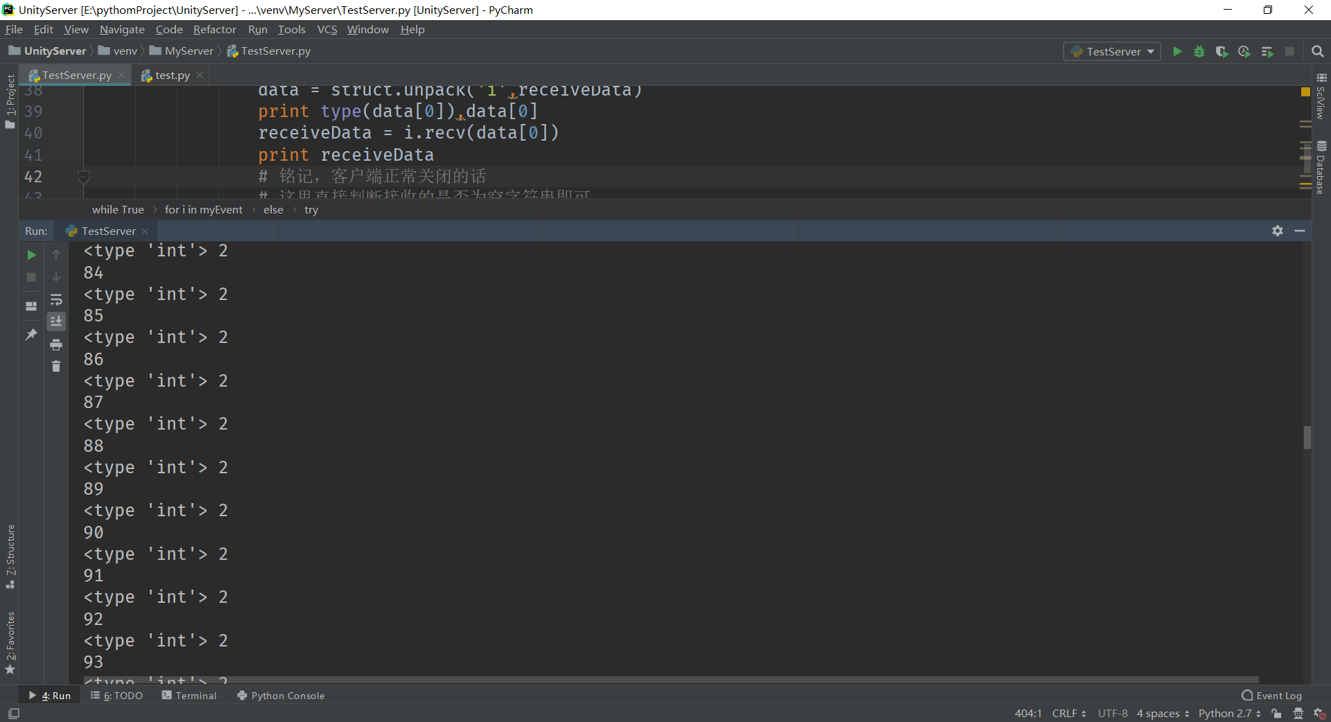 Sticky package problem - Programmer Sought