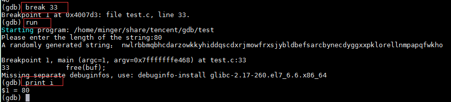 GDB debugging tool-single step debugging and viewing variables ...