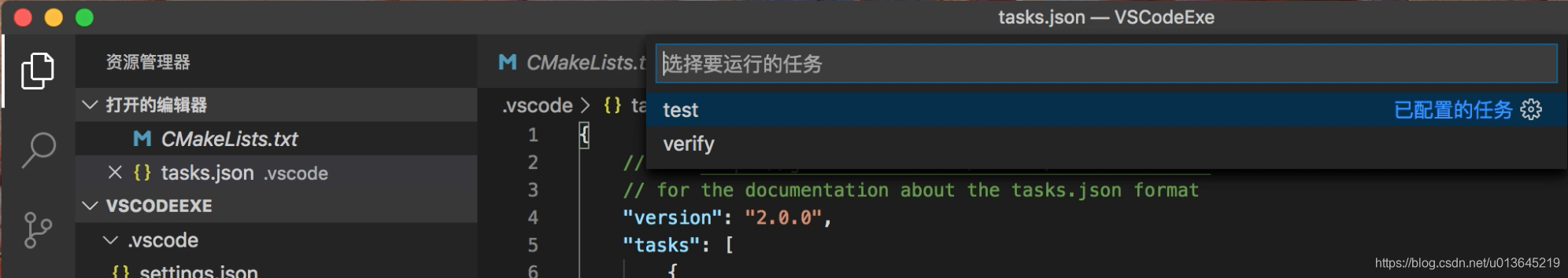 【VSCode教程】 C++ Hello World、快速自动生成、远离手动 GCC、你值得拥有!!_vscode cpp 生成方法 快捷键 ...