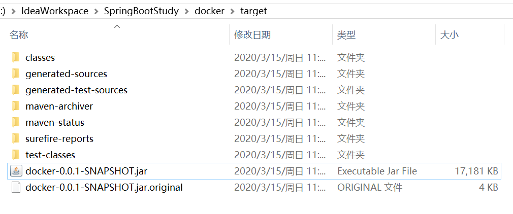 Use Winsw to deploy the SpringBoot project - Programmer Sought