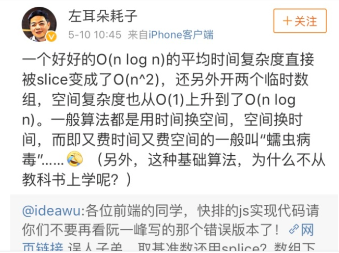 盲点的简谱_邓紫棋 盲点 钢琴谱
