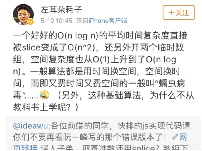 盲点的简谱_邓紫棋 盲点 钢琴谱