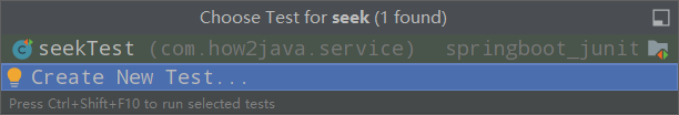 IDEA开发SpringBoot写测试_idea springboot test-CSDN博客