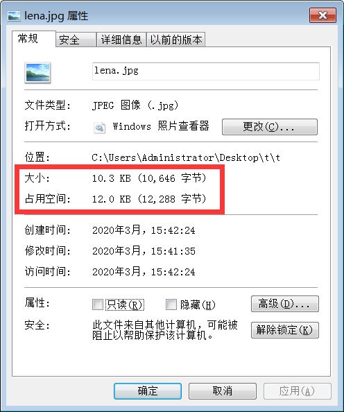 基于opencv300的修改图片尺寸 容量 大小和dpi Langdecc511的博客 Csdn博客