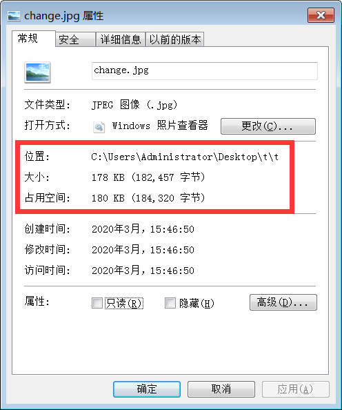 基于opencv300的修改图片尺寸 容量 大小和dpi Langdecc511的博客 Csdn博客