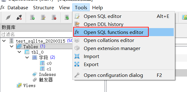 在sqlite Studio 中给sqlite自定义函数 Steven Sunny的专栏 Csdn博客