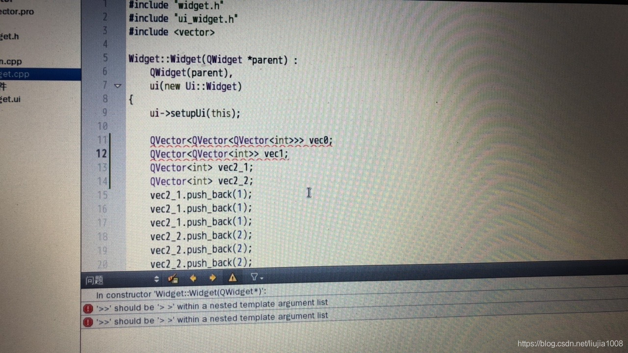 请教大神,Qt怎么用qvector定义多维容器_qt多维容器-CSDN博客