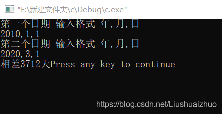 任意 watermark,type_ZmFuZ3poZW5naGVpdGk,shadow_10,text_aHR0cHM6Ly9ibG9nLmNzZG4ubmV0L0xpdXNodWFpemh1bw==,size_16,color_FFFFFF,t_70