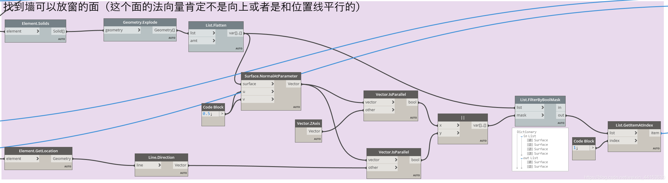 ここに画像を挿入説明