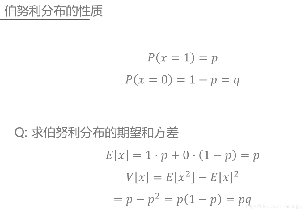 概率论5-2:伯努利和二项分布 _ 正态分布中“sigma原则”,“2sigma原则”,“3sigma原则”-CSDN博客 – OYSFK