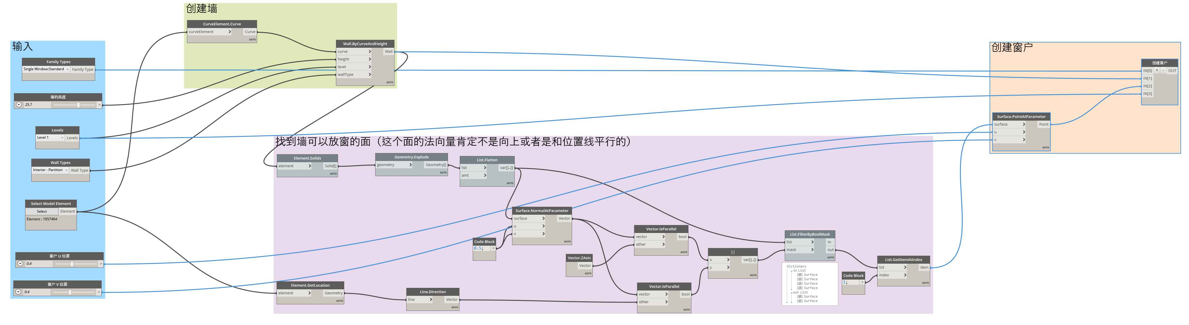 ここに画像を挿入説明