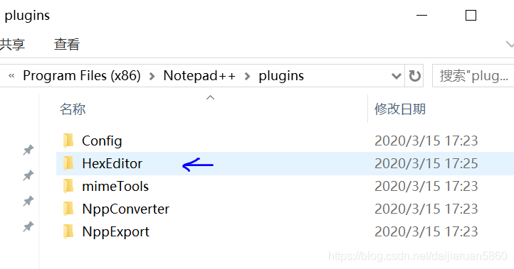Note pade++ 打开二进制文件_notepad二进制如何转换-CSDN博客