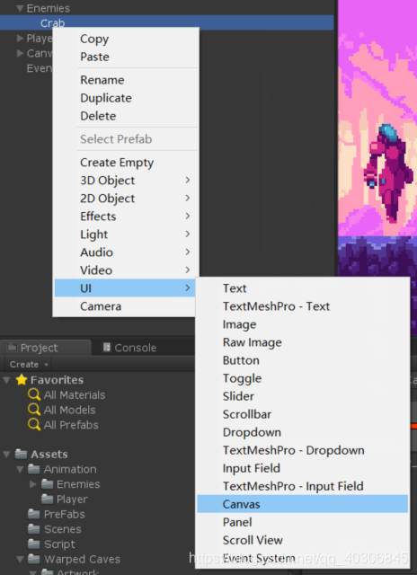 unity2D学习(14)血条显示、Canvas中Render Mode的三种模式介绍_unity rendermodel-CSDN博客
