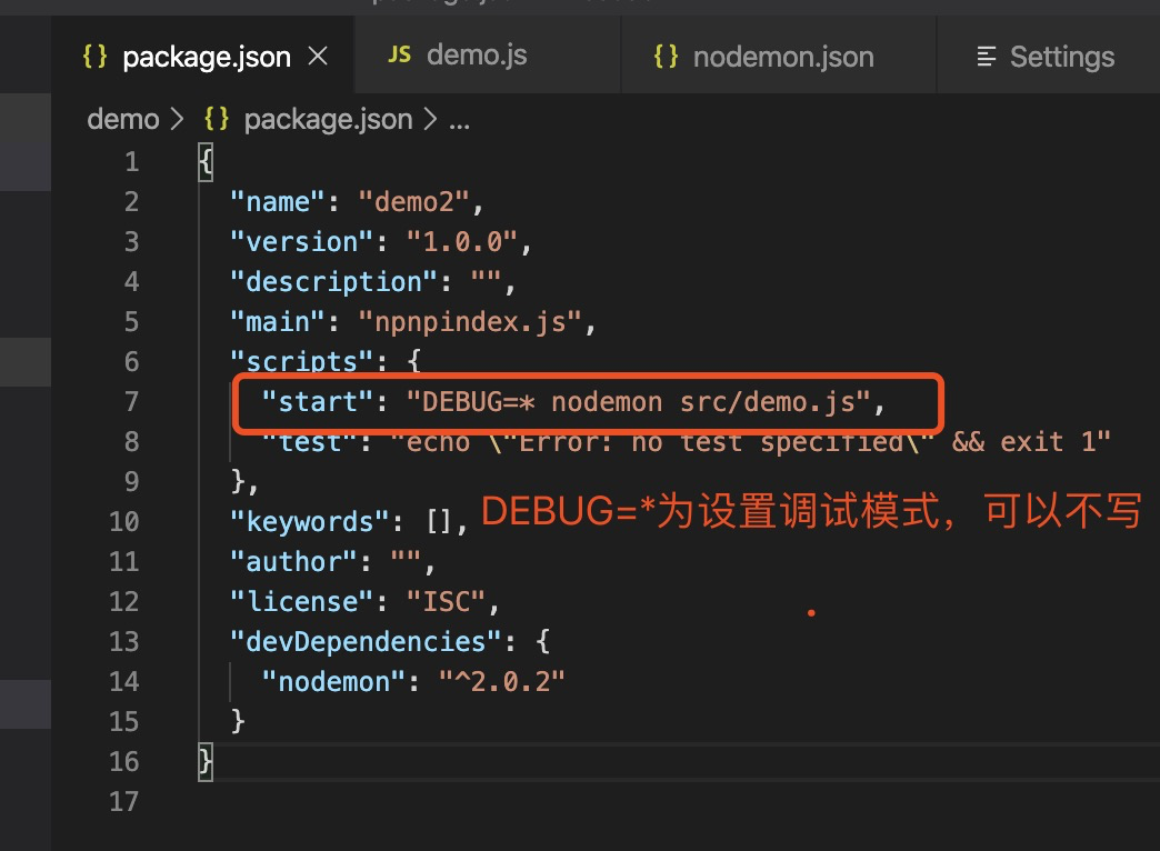 报错解决：[nodemon] app crashed - waiting for file changes before starting ...
