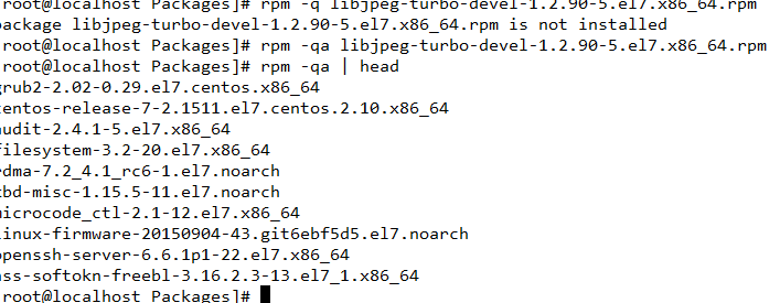 The difference between source code package and Rpm package - Programmer ...