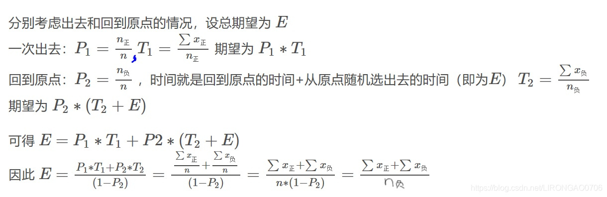 来自：https://blog.csdn.net/sunshiness_s/article/details/82590179