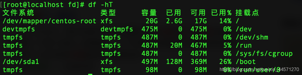 ここに画像を挿入説明