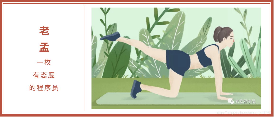 你知道吗,Flutter内置了10多种Button控件