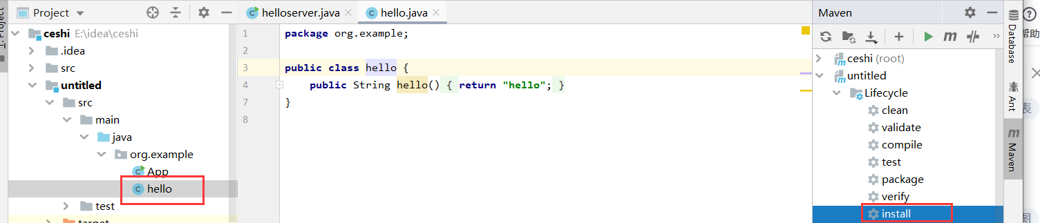 在这里插入图片描述