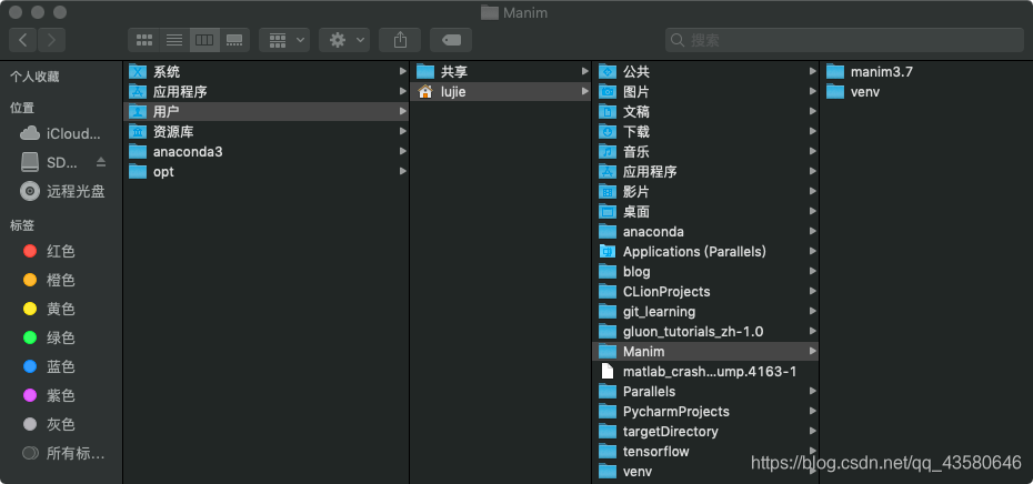 Manim配置:数学公式可视化的动画引擎_manim latex清华镜像-CSDN博客