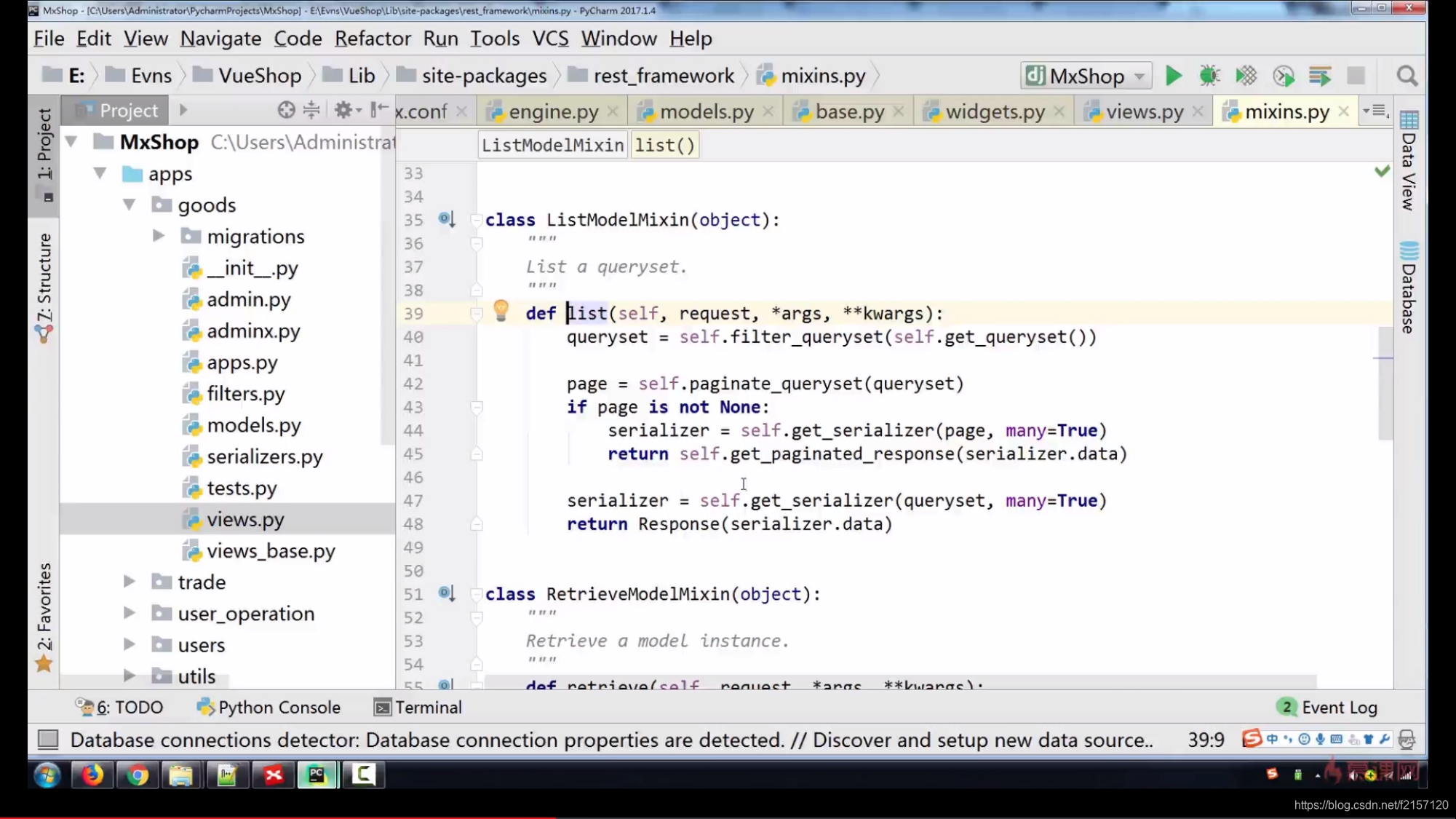 Python 高级编程和异步IO并发编程 --04_10 mixin继承案例-django rest framework_django异步io ...