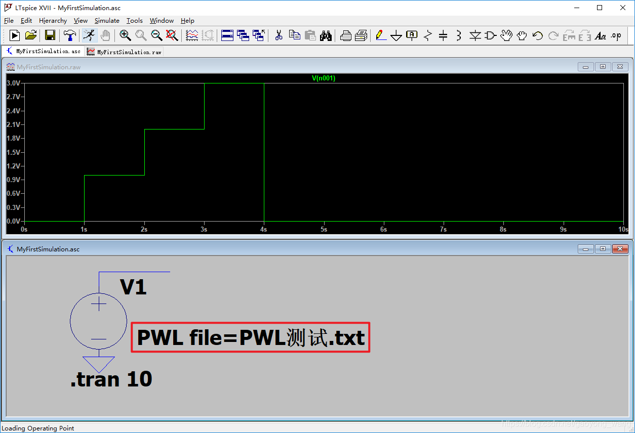 PWL FILE效果