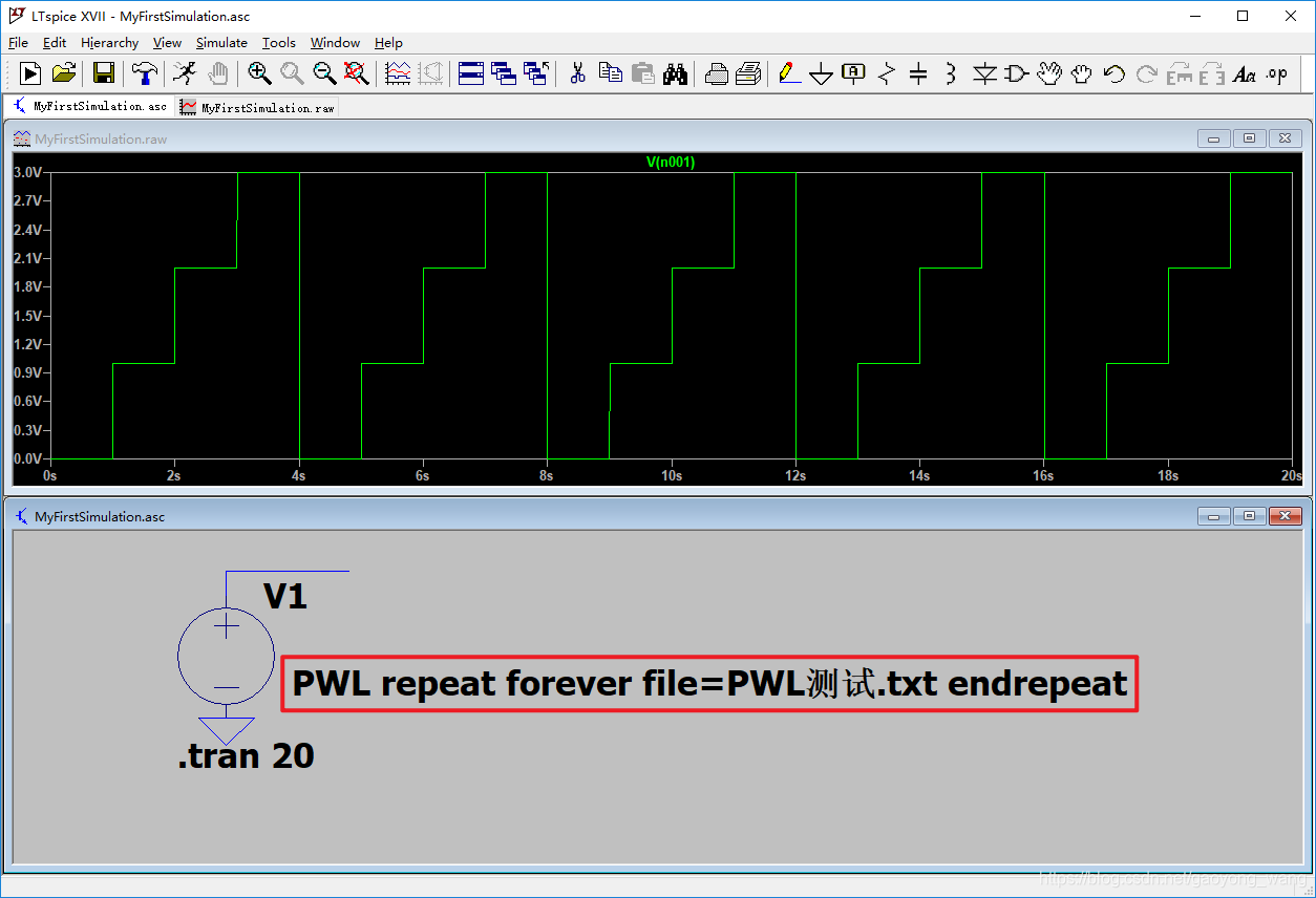 PWL FILE循环