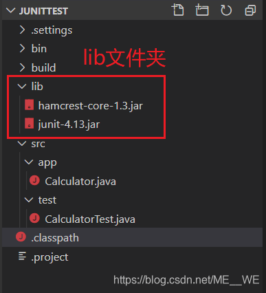 【Java】VS Code导入jar包及进行JUnit单元测试_vscode junit测试步骤-CSDN博客