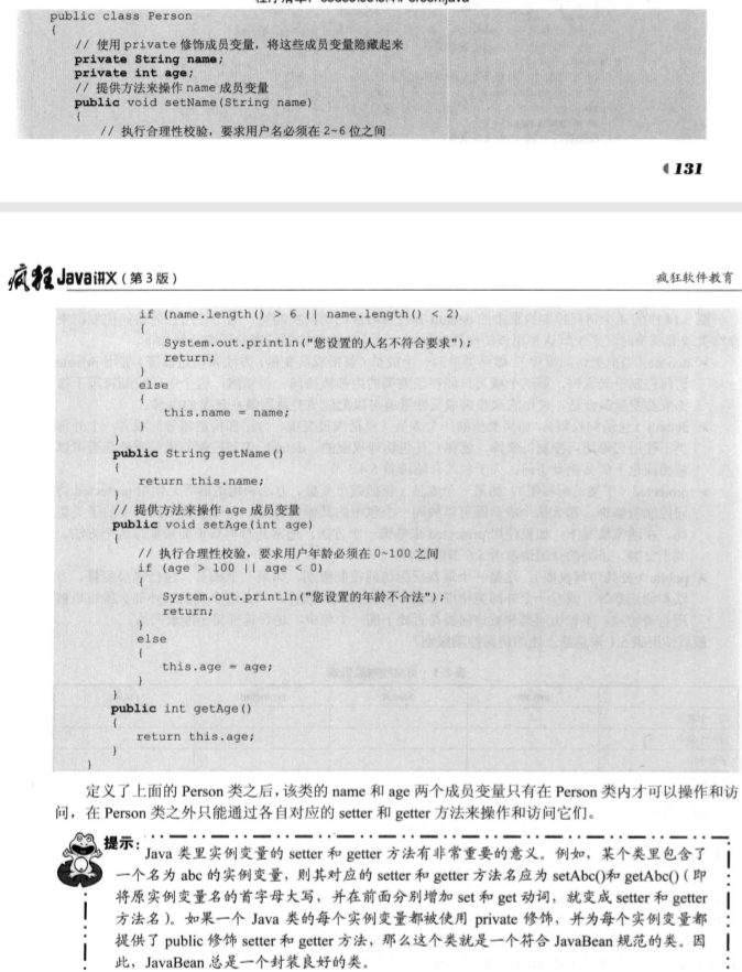 watermark,type_ZmFuZ3poZW5naGVpdGk,shadow_10,text_aHR0cHM6Ly9ibG9nLmNzZG4ubmV0L3NoZWVwX3ByaW5jZXNz,size_16,color_FFFFFF,t_70