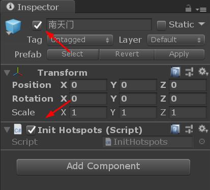 Unity按钮SetActive(true)之后无法触发点击事件的处理办法(备忘录)_unity setactive失效-CSDN博客