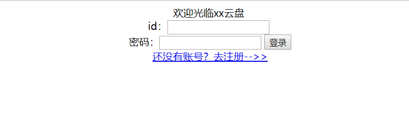 Java web 服务器连接MySQL数据库代码_javaweb项目确定对应数据库的名称代码是什么-CSDN博客