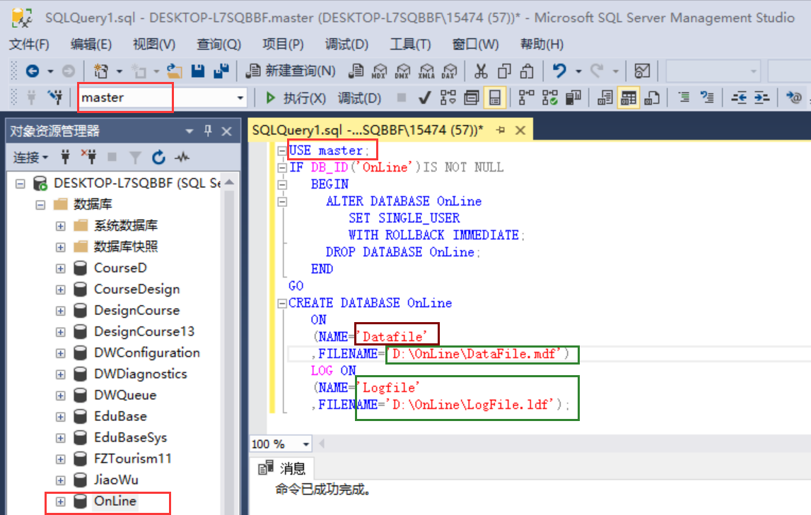 postgresql导出dmp_orcal调用postgresql数据_postgresql导出数据库