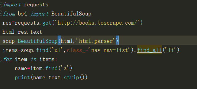 ResultSet object has no attribute '%s'. You're probably treating a list of elements like a single e