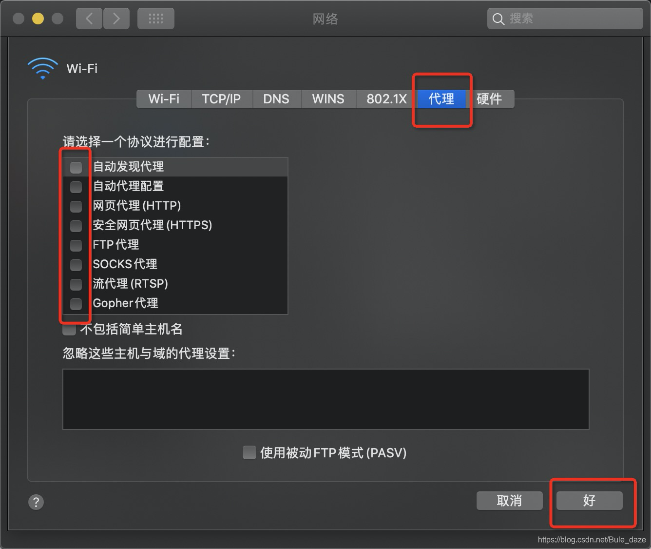 有什么办法不让电脑息屏 watermark,type_ZmFuZ3poZW5naGVpdGk,shadow_10,text_aHR0cHM6Ly9ibG9nLmNzZG4ubmV0L0J1bGVfZGF6ZQ==,size_16,color_FFFFFF,t_70