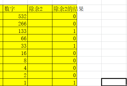 watermark,type_ZmFuZ3poZW5naGVpdGk,shadow_10,text_aHR0cHM6Ly9ibG9nLmNzZG4ubmV0L3NkaWJ0X3hoeA==,size_16,color_FFFFFF,t_70