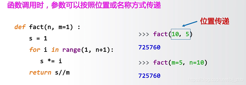 ここに写真の説明を挿入